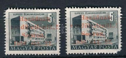 1956 Soproni kiadás 5Ft 2 db bélyeg (** 80.000) (sarokhibák / corner faults) Signed: Leitold