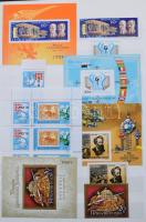 1961-1978 Blokkok, kisívek és blokkból kitépett bélyegek 8 lapos, A/4-es berakóban