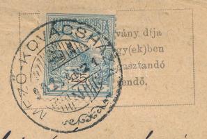 1902 Turul 25f ritka három nyelvű tudakozványon, kézírásos javítás a bélyegzőben "MEZŐ-KOVÁCSHÁZA"