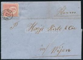 1871 Kőnyomat 5kr levélen "NEU-GRADISKA" -"WIEN"