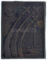 1967. "Miskolc 1967. VII. 23" egyoldalas, öntött bronz plakett (87x69mm) T:XF