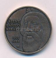 2025. 3000Ft sárgaréz "Szent László király" kapszulában T:UNC