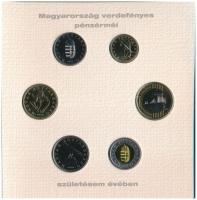 2007. 5Ft-200Ft (6xklf) + "Első érmem" emlékérem "Születési évem pénzérméi / Baby Coi...