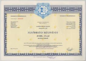 1992. Budapest "Postabank és Takarékpénztár Rt." részvénye 10.000Ft-ról, szelvényekkel és ...
