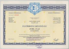 1992. Budapest "Postabank és Takarékpénztár Rt." részvénye 10.000Ft-ról, szelvényekkel és bélyegzéssel (2x) sorszámkövető "038340 - 038341" T:XF