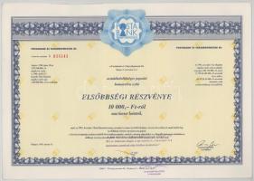 1992. Budapest "Postabank és Takarékpénztár Rt." részvénye 10.000Ft-ról, szelvényekkel és ...