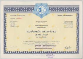 1992. Budapest "Postabank és Takarékpénztár Rt." részvénye 10.000Ft-ról, szelvényekkel és bélyegzéssel (2x) sorszámkövető "038344 - 038345" T:XF