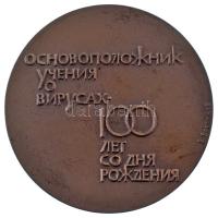 Szovjetunió 1964. "Dmitrij Ivanovszkij" kétoldalas bronz emlékérem. Szign.: Voroncov (67mm...