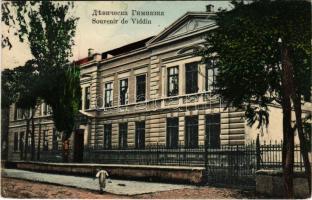 Vidin, Widin, Widdin; (EK)