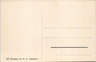 Svishtov, Sistov; general view with Orthodox church (EK)