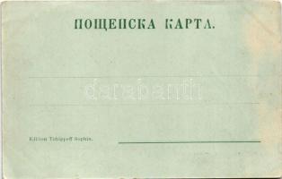 Sofia, Sophia, Sofiya; Gare de ville / railway station, tram (wet damage)