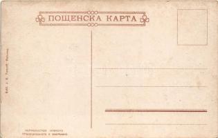 Oryahovo, Rahovo, Rachowo; Du coté d'est, Promenade dans les vignes / general view, Bulgarian f...