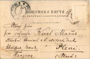 1902 Shipka, Russian Orthodox monastery and church (EK)