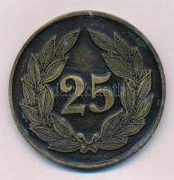 2016. "25 éves a Polgárőrség - Országos Polgárőr Szövetség - OPSZ 1991-2016" kétoldalas br...