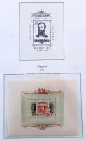 1951-1989 Magyar gyűjtemény sok postatisztával, sorokkal, blokkokkal, kisívekkel, kevés hiánnyal 4 d...