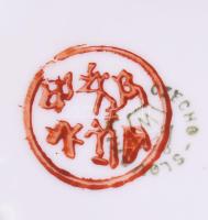 Kínai mintás urnaváza. Kézzel festett, jelzett, hibátlan 21 cm