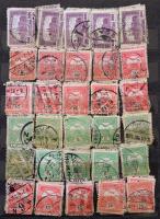 Turul, Arató és Parlament (+ kevés egyéb) sokpéldányos tétel 6 lapos, közepes berakóban