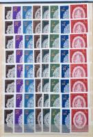 Vegyes modern tétel, benne többletpéldányok, blokkok, jobb értékek is, 4 db közepes berakóban