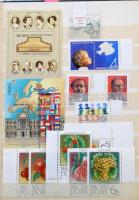 Vegyes modern tétel, benne többletpéldányok, blokkok, jobb értékek is, 4 db közepes berakóban