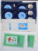 Vegyes modern tétel, benne többletpéldányok, blokkok és kisívek is, 6 db közepes vagy kisméretű bera...