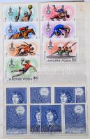 Vegyes modern tétel, benne többletpéldányok, blokkok és kisívek is, 6 db közepes vagy kisméretű bera...