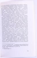 Lőrincz Huba: Ambrustól Máraihoz. Válogatott esszék, tanulmányok. DEDIKÁLT Kemény Gábor (1948-2021) ...