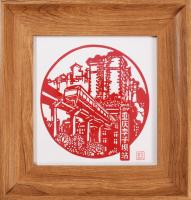 Tradicionális kínai papírkivágás kép, dobozában.