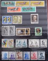 Magyar alapgyűjtemény a Krajcárosoktól az 1980-as évek elejéig, 32 lapos, gyűrűs berakóban