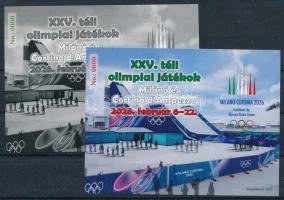 2025 XXV. Téli olimpiai játékok emlékív pár, 0000 piros-zöld sorszámmal, feketenyomat