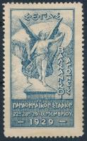 1929 Balkáni sportverseny görög levélzáró / 1929 Balkan Sports Competition Greek poster stamp