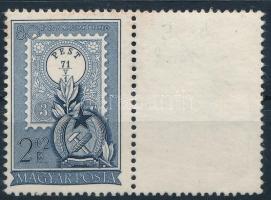 1951 80 éves a magyar bélyeg 2Ft jobb oldalon üres mezővel (10.000) (kis elszíneződés felül és bal oldalon a fogaknál)