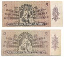 1939. 5P (2x) T:F
Adamo P6