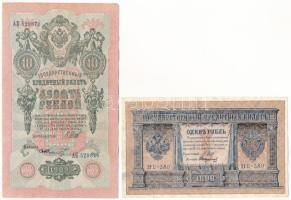 Orosz Birodalom (1898-1917) 1898. 1R Szign.:Shipov + 1909. 10R Szign.: Shipov T:F Russian Empire (1898-1917) 1898. 1 Ruble Sign.:Shipov + 1909. 10 Rubles Sign.: Shipov C:F Krause P#1d, P#11c
