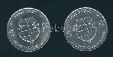 1947. 5Ft Ag "Kossuth" (2x) T:1/2 ph.