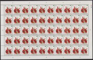 1992 Földrészek virágai (III.) - Ausztrália 9Ft hajtott teljes ívben, a jobb felső sarokban az ívszélen YMCK nyomdai jelzéssel (9.000)