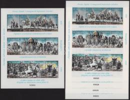 1996 5 db Feszty-körkép blokk, közte 4 db sorszámkövető (20.000)