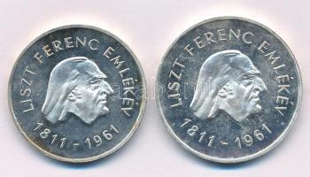 1961. 25Ft Ag + 50Ft Ag "Liszt pár" mindkettő kapszulában T:AU (eredetileg P) folt
Adamo ...