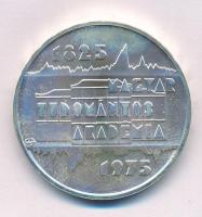 1975. 200Ft Ag "Magyar Tudományos Akadémia" kapszulában T:BU patina
Adamo EM47