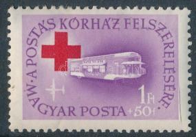 1957 Postáskórház 1(+50)f fehér folt az értékszám "5"-ösében lemezhibával (5.000)
