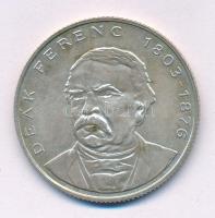 1994. 200Ft Ag "Deák" T:XF patina
Adamo F13.1