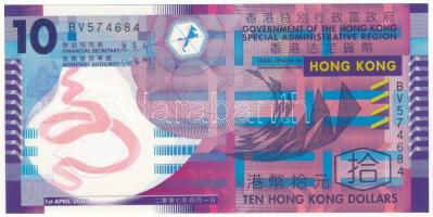 Hong Kong 2007. 10$ polimer "BV574684" T:UNC Hong Kong 2007. 10 Dollars polymer "BV574684" C:UNC Krause P#401b