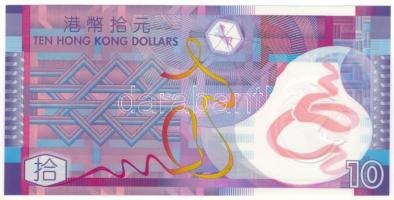 Hong Kong 2007. 10$ polimer "BV574684" T:UNC
Hong Kong 2007. 10 Dollars polymer "BV5...