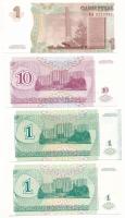 Transznisztria 1994. 1R (2xklf) + 10R + 2007. 1R T:XF-F szép papír
Transnistria 1994. 1 Ruble (2xdi...