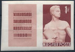 1958 Keszthelyi Találkozó vágott szelvényes bélyeg