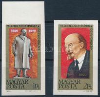 1970 Lenin (II.) vágott sor
