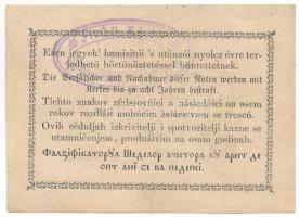 1849. 15kr "Kossuth bankó", hátoldalán "Joós Elek Kis-Borozsnyó, Háromszék" bély...