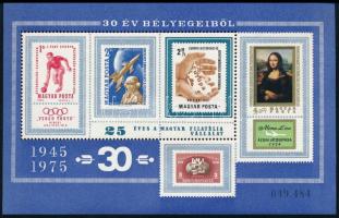 1975 15 db 30 év bélyegeiből fogzott emlékív