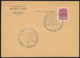 1940 Levelezőlap "SZÉKELYUDVARHELY VISSZATÉRT" bélyegzéssel