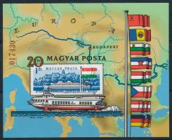 1981 Duna - 150 éve indult meg a menetrendszerű személyszállítás a Dunán vágott blokk (5.000)