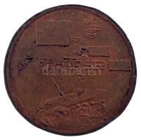 1980 k. "FSR. / Debrecen város nagydíja" kétoldalas bronz emlékérem (51mm) T:XF ph.